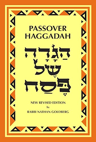 Passover Haggadah = Hagadah shel Pesah. A new English translation and instructions for the Seder /