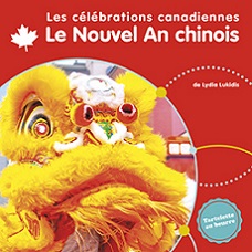 Le Nouvel An chinois