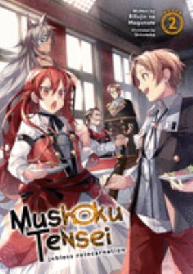 Mushoku tensei : jobless reincarnation. 2 /