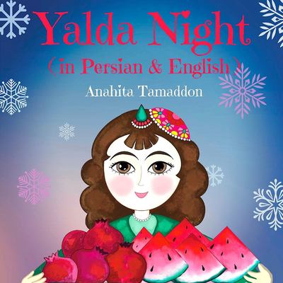 Yalda night (in Persian & English)