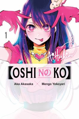 Oshi no ko. 1 /