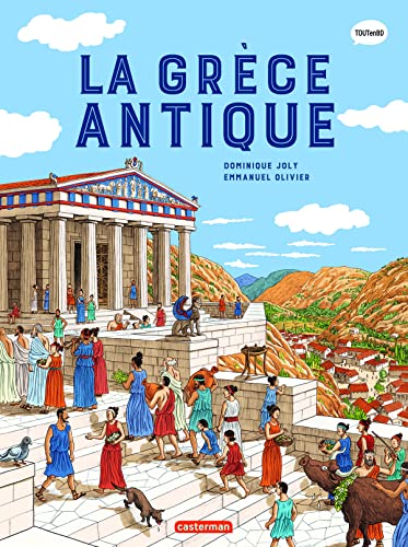 La Grèce antique