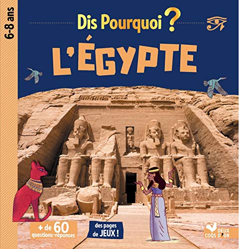 L'Égypte