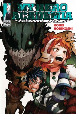My hero academia. 33, From class A to one for all /