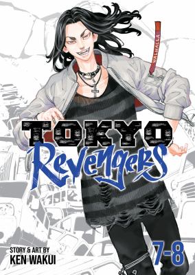 Tokyo revengers. 7-8 /