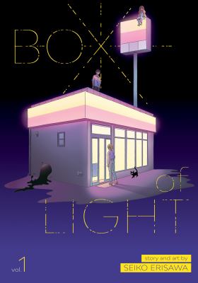 Box of light. 1 /