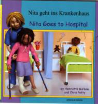 Nita geht ins krankenhaus = Nita goes to hospital