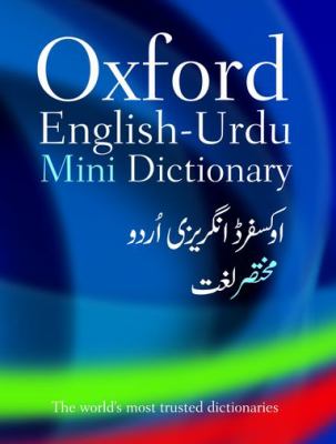 Oxford English-Urdu mini dictionary = Auksfarḍ Inglish Urdū muk̲h̲taṣar lug̲h̲at.