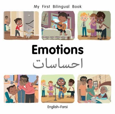 Emotions = Ihsasaat : English-Farsi