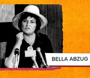 Bella Abzug : Pioneering Feminist Icon