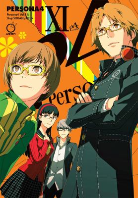 Persona 4. 11 /