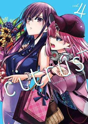 Citrus+. Volume 4 /