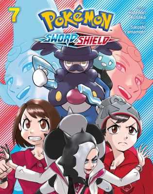 Pokémon : sword & shield. 7 /
