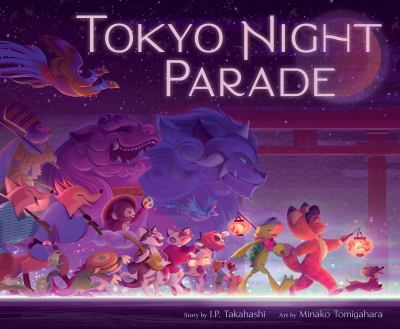 Tokyo night parade