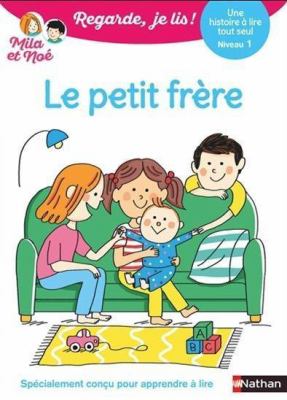 Le petit frère