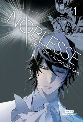 Noblesse : season 1. 1 /