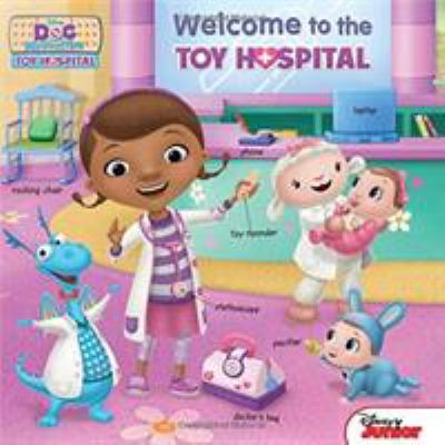 Welcome to the toy hospital
