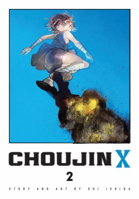 Choujin X. 2 /