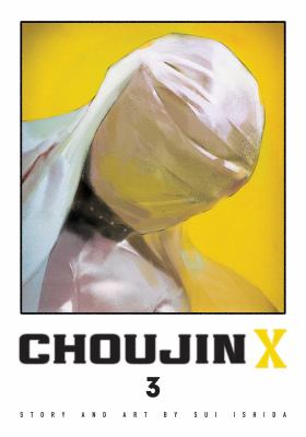 Choujin X. 3 /