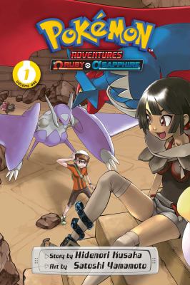 Omega Ruby and Alpha Sapphire. Volume one /