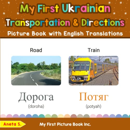 My first Ukrainian transportation & directions