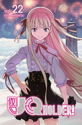 UQ holder! 22 /