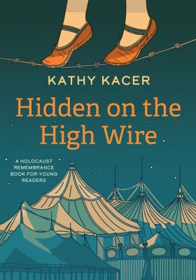 Hidden on the high wire