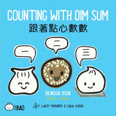 Counting with dim sum = Gen zhe dian xin shu shu