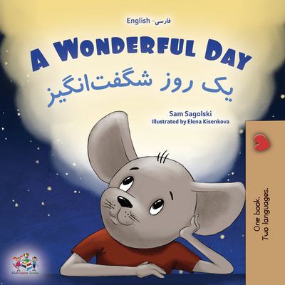 A wonderful day = یه روز محشر