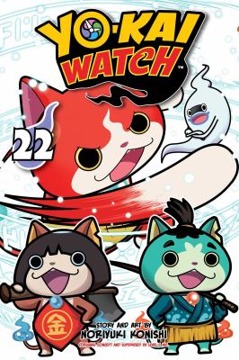 Yo-kai watch. 22 /