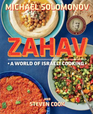 Zahav : a world of Israeli cooking