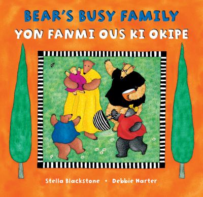 Bear's busy family