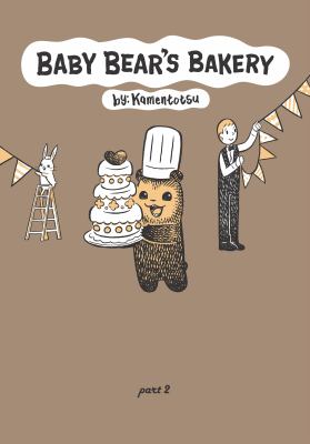 Baby bear's bakery. 2 /