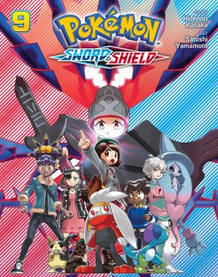 Pokémon Sword & Shield. 9 /