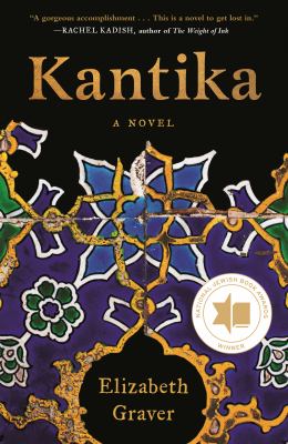 Kantika : a novel