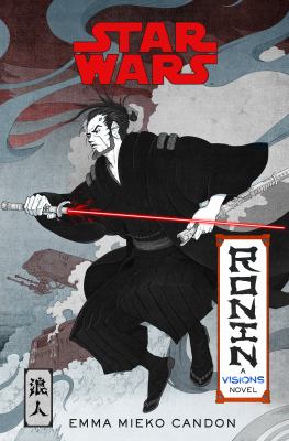 Ronin : a Visions novel