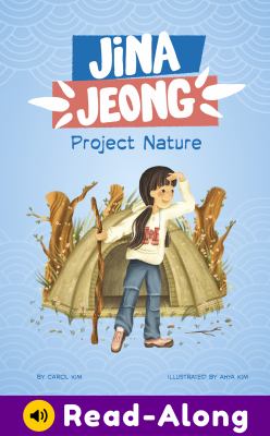 Project nature