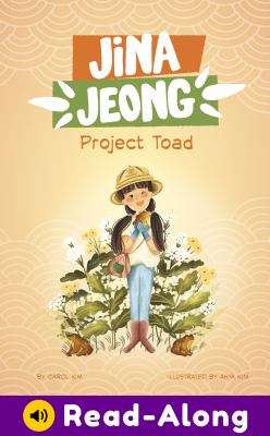 Project toad