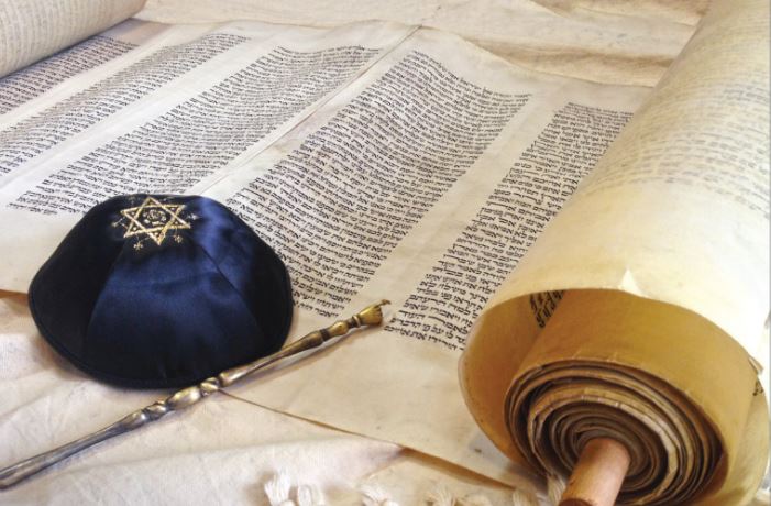 All About Judaism - History, Holidays and Traditions: History Kids Series.