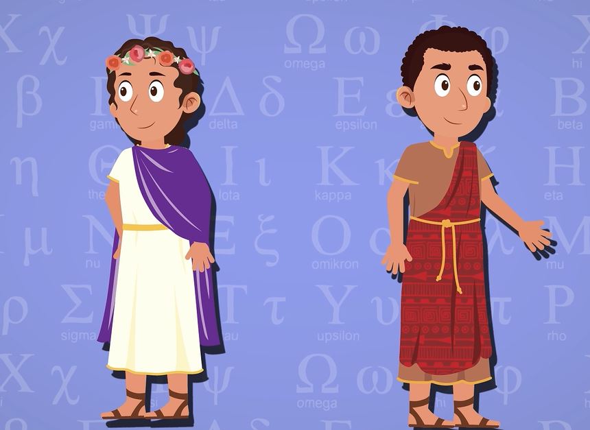 What Did Rich Ancient Greeks Wear?: I Wonder... Greek Series.