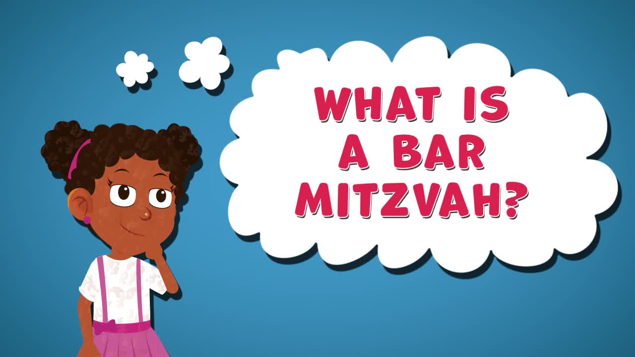 What Is A Bar Mitzvah?: I Wonder... World Festivals and Religions Series.