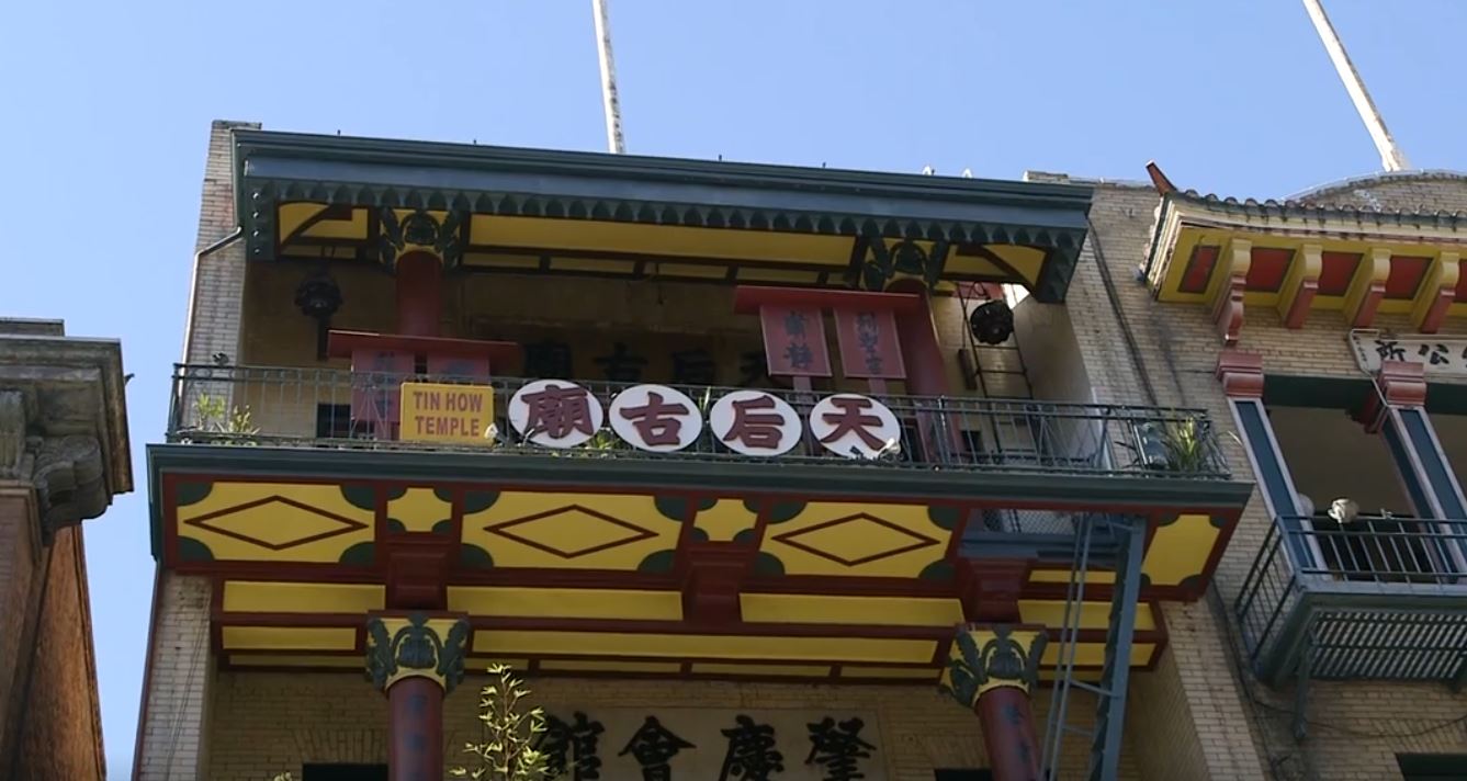 Christine Leaves Her Heart in San Francisco's Chinatown!: Confucius Was a Foodie Shorts.