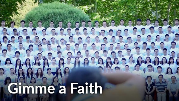 Gimme A Faith.