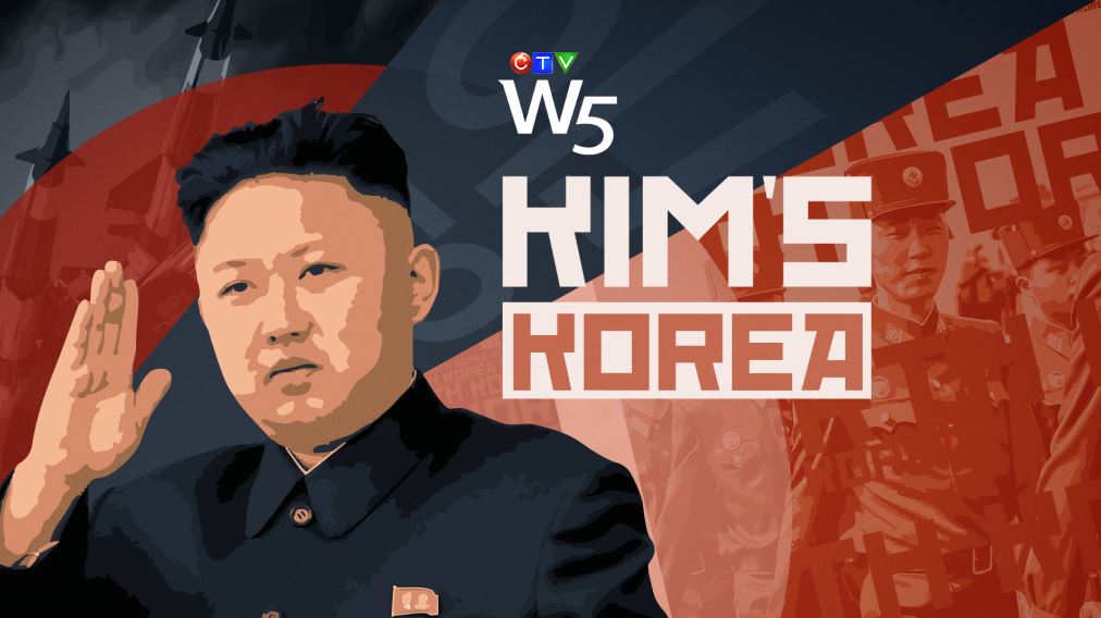 Kim's Korea - Inside North Korea: W5.