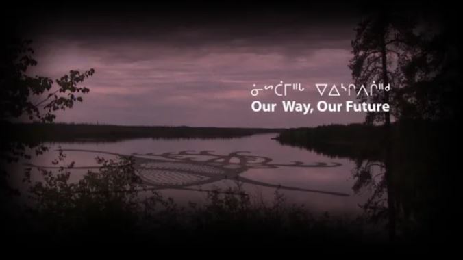 Our Way, Our Future: The Eeyouch of Istchee Series, Ep. 4.