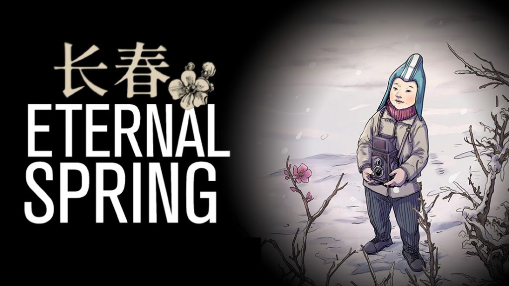 Eternal Spring (58 Minute Version).