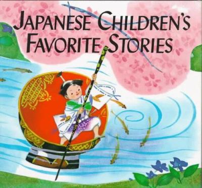 Japanese children's favorite stories