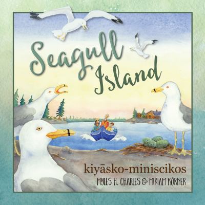 Seagull Island = kiyåasko-miniscikos