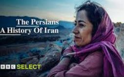 The Persians :  A History of Iran (Episode 2)