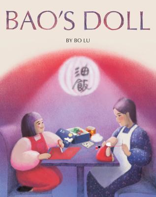 Bao's doll